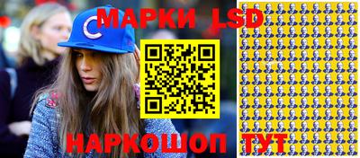 первитин Бузулук