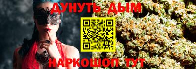 первитин Бузулук