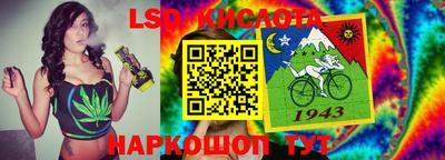 а пвп мука Бугуруслан