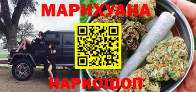 а пвп мука Бугуруслан