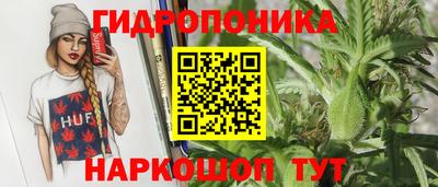 первитин Будённовск