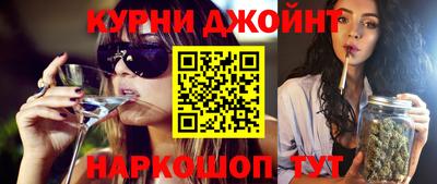 а пвп мука Бугуруслан