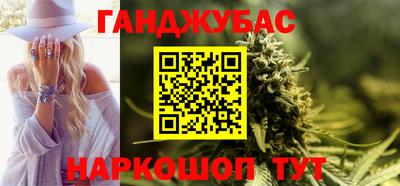 первитин Будённовск