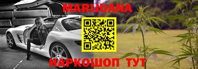 а пвп мука Бугуруслан