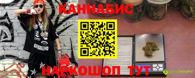 первитин Будённовск