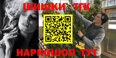 а пвп мука Бугуруслан