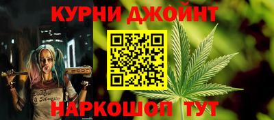 первитин Бузулук