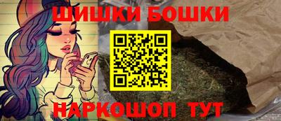 а пвп мука Бугуруслан