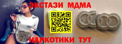 первитин Бузулук