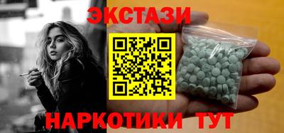 первитин Бузулук