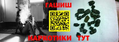 первитин Бузулук