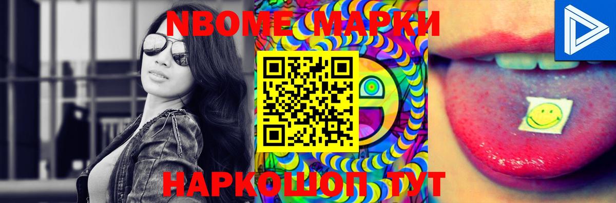 блэк спрут зеркало  Лсд 25 экстази кислота  ЛСД экстази ecstasy  Вход с VPN  Комсомольск-на-Амуре 